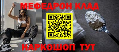 гидропоника Волжский