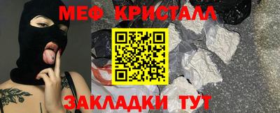 наркотики Кузнецк