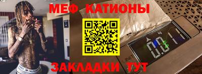 ALPHA PVP Волжск