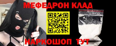 спиды Кудрово