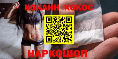 гидропоника Волжский