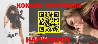 гидропоника Волжский