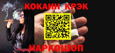 скорость mdpv Волгодонск