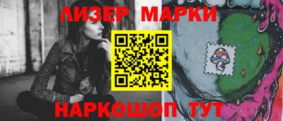 гидропоника Волжский