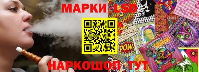 ALPHA PVP Волжск