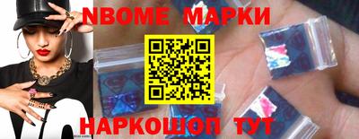 скорость mdpv Волгодонск