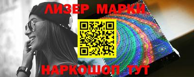 скорость mdpv Волгодонск