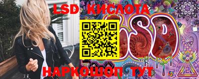 скорость mdpv Волгодонск