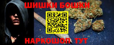 ALPHA PVP Волжск