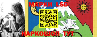 ALPHA PVP Волжск
