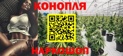 гидропоника Волжский