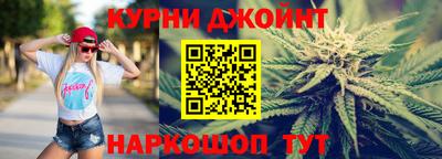 скорость mdpv Волгодонск