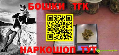 ALPHA PVP Волжск