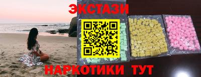 скорость mdpv Волгодонск