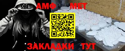 скорость mdpv Волгодонск
