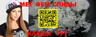 гидропоника Волжский