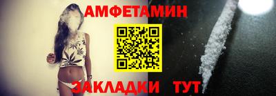 гидропоника Волжский