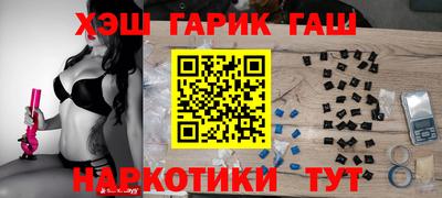 скорость mdpv Волгодонск