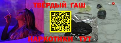 ALPHA PVP Волжск
