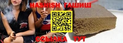 ГАЛЛЮЦИНОГЕННЫЕ ГРИБЫ Кудымкар