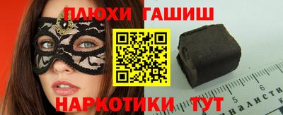 скорость mdpv Волгодонск