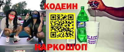 гидропоника Волжский