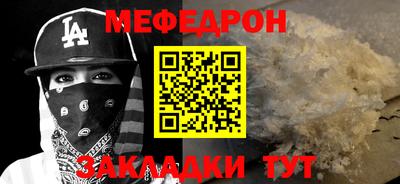 ALPHA PVP Волжск