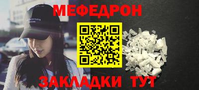 гидропоника Волжский