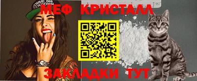 ALPHA PVP Волжск