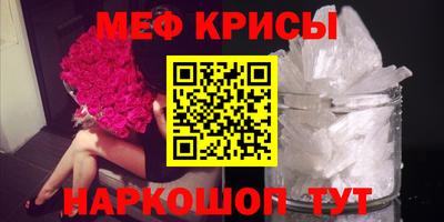 ГАЛЛЮЦИНОГЕННЫЕ ГРИБЫ Кудымкар