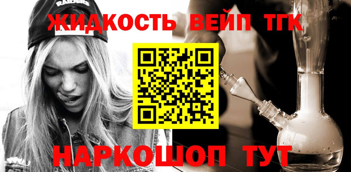 ЭКСТАЗИ Кунгур